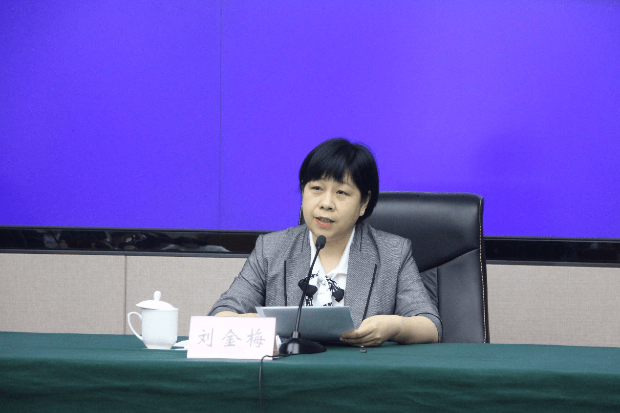 决胜勇争先"主题系列新闻发布会(第11场),省水利厅副厅长刘金梅介绍