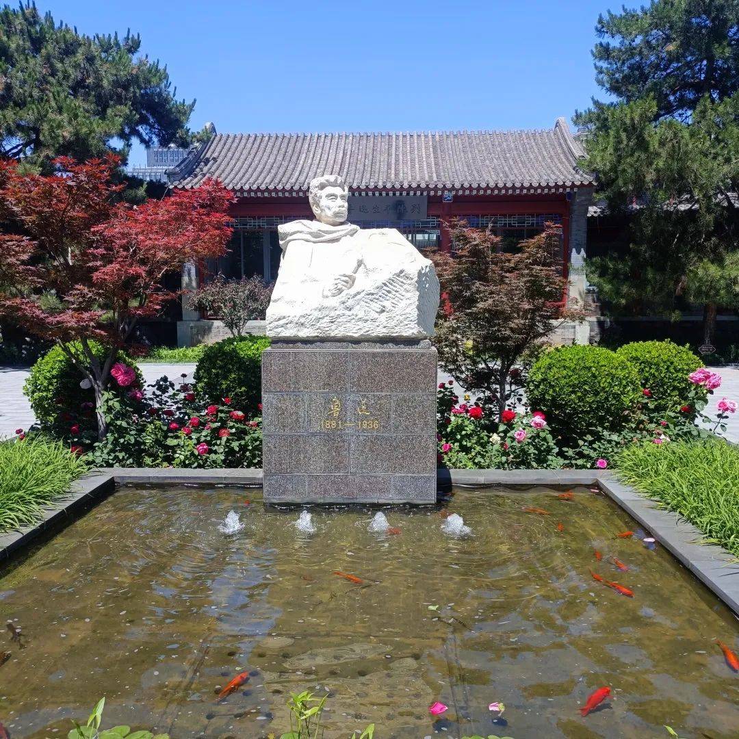 大城小馆 文学之魂