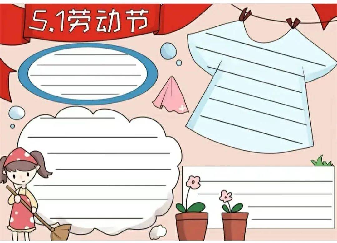 https://q5.itc.cn/q_70/images03/20250425/07f4ef615414423eaf46563e7057d41c.jpeg