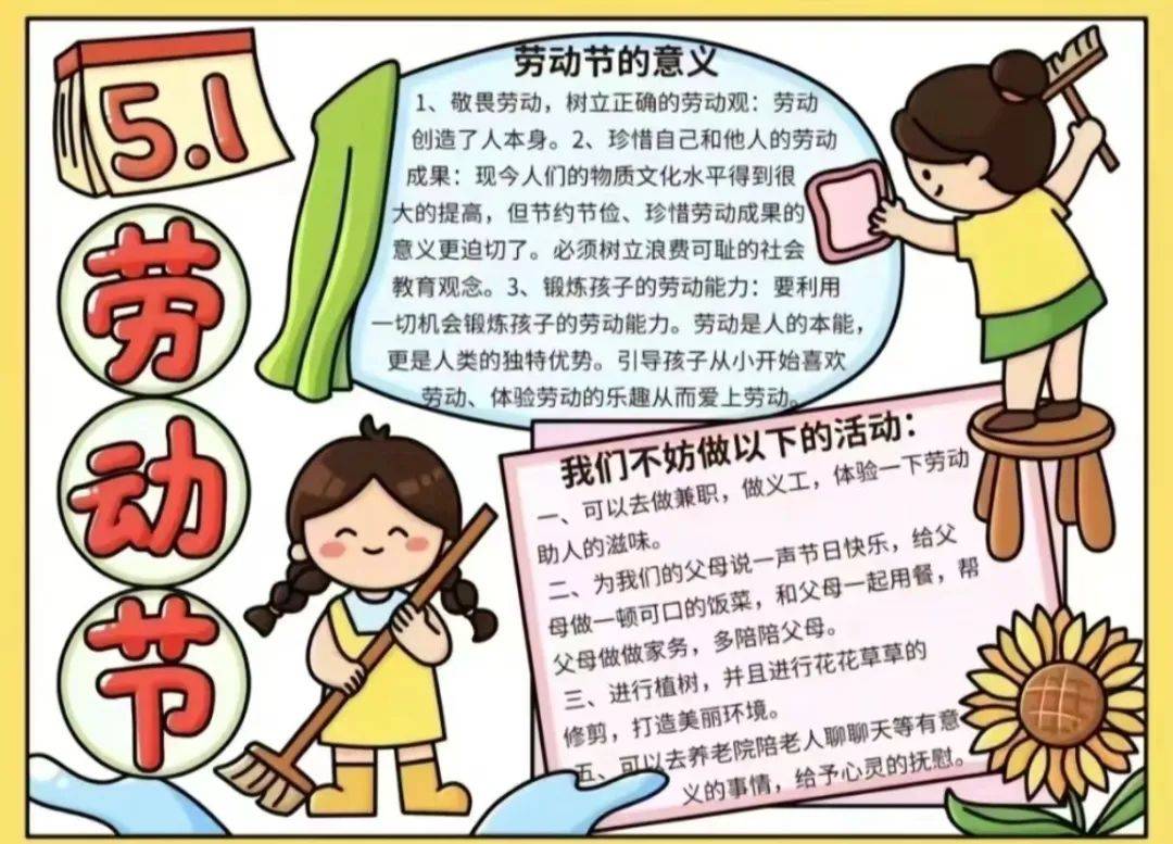 https://q9.itc.cn/q_70/images03/20250425/025485f0ae5e48fda8e08bcfbc15a3b6.jpeg