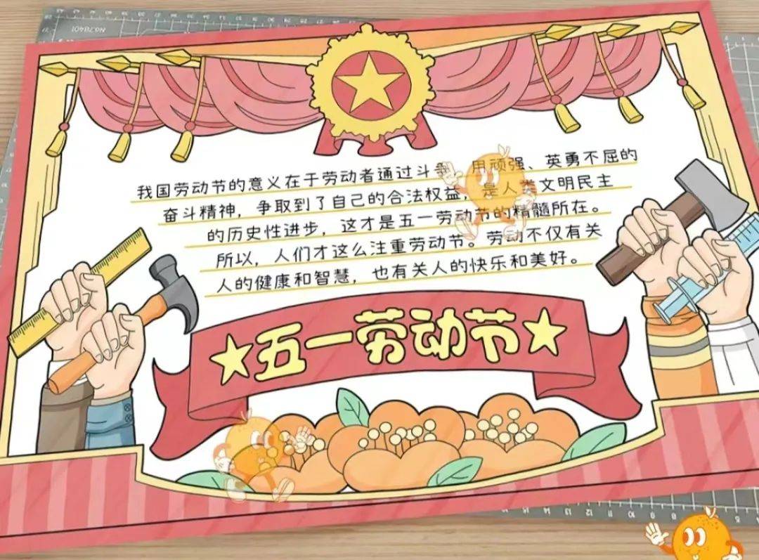 https://q6.itc.cn/q_70/images03/20250425/bab9534d46094dbab2a62827ac5084b0.jpeg