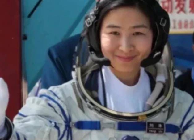 刘洋:从太空女杰到清华博士,她的生活有何变化?_航天_工作_任务