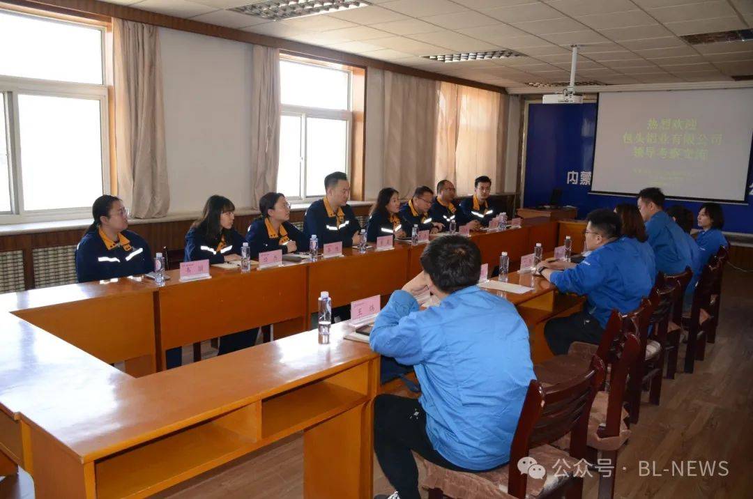 【全因素对标】品德管控中央赴北重集团发展