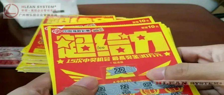 沉迷刮刮乐是解压还是PG电子游戏- PG