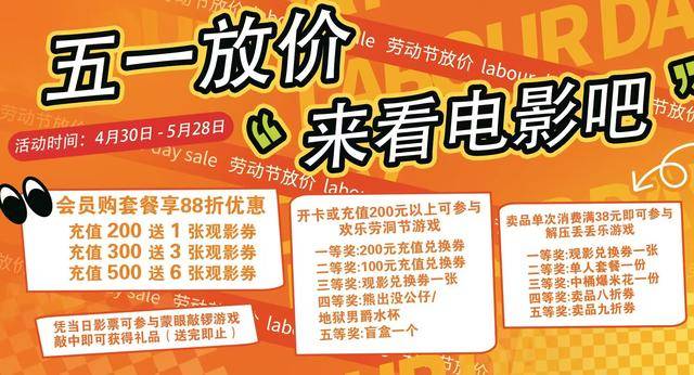 影视会员扣头
链接_影视会员扣头
链接是什么（影视会员接口）
