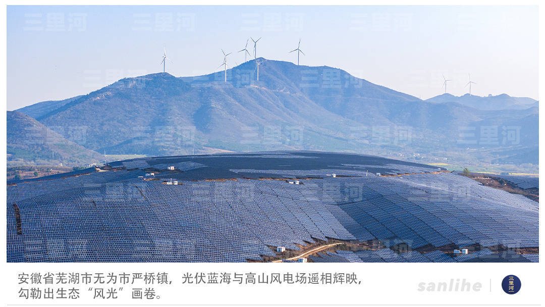 风电光伏装机历史性超过火电中国越来越“风光”JN江南(图1)