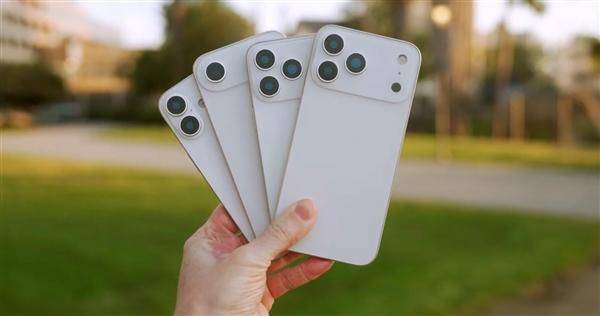 苹果iPhone 17全系机模上手，Air新机薄到极致