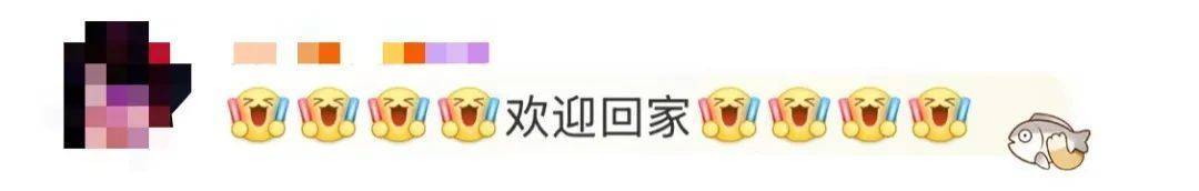 “回地球过五一”上热搜！这个方式，好小众……