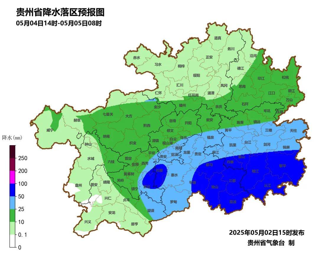 贵州天气网今日情况