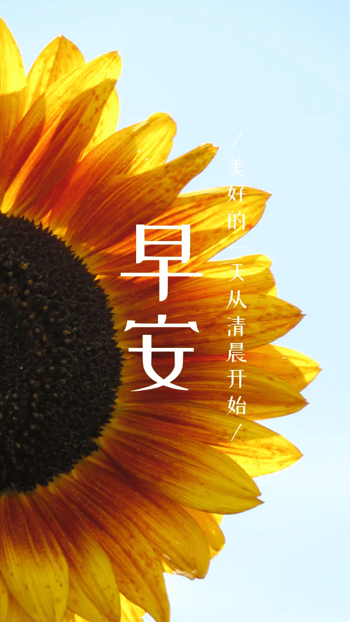 7章1节《洗礼》 | Fandom, image size:720x1280