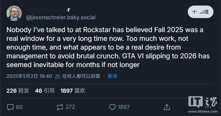 《GTA 6》延期之后：彭博社称早有预兆，玩家直呼“好歹来张图”