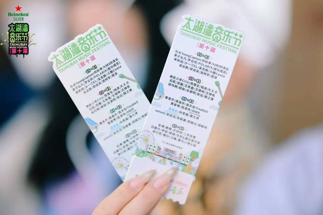 掀起文化浪潮太湖湾上央视欧博体育平台(图6)