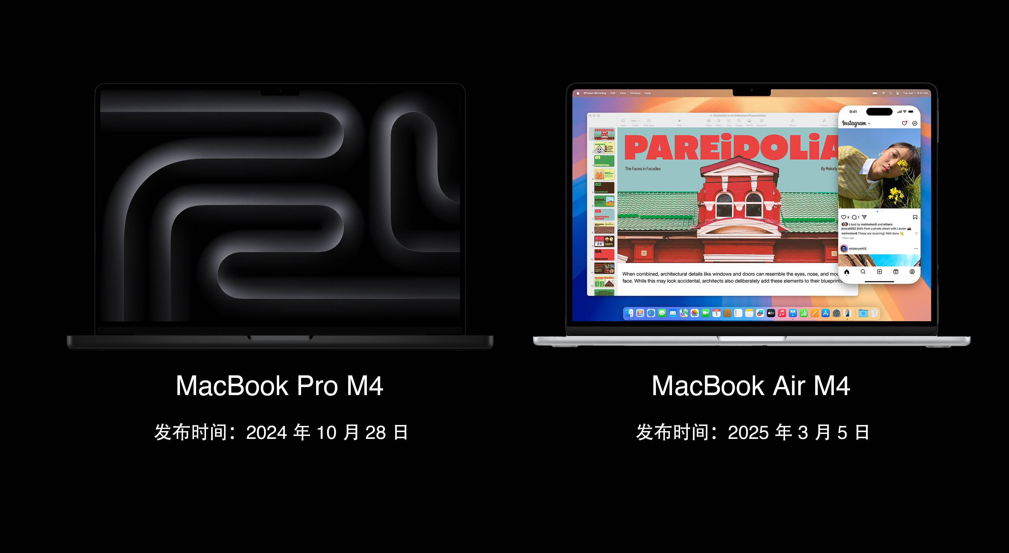 这 3 款新 iPhone，可能会改变苹果的未来