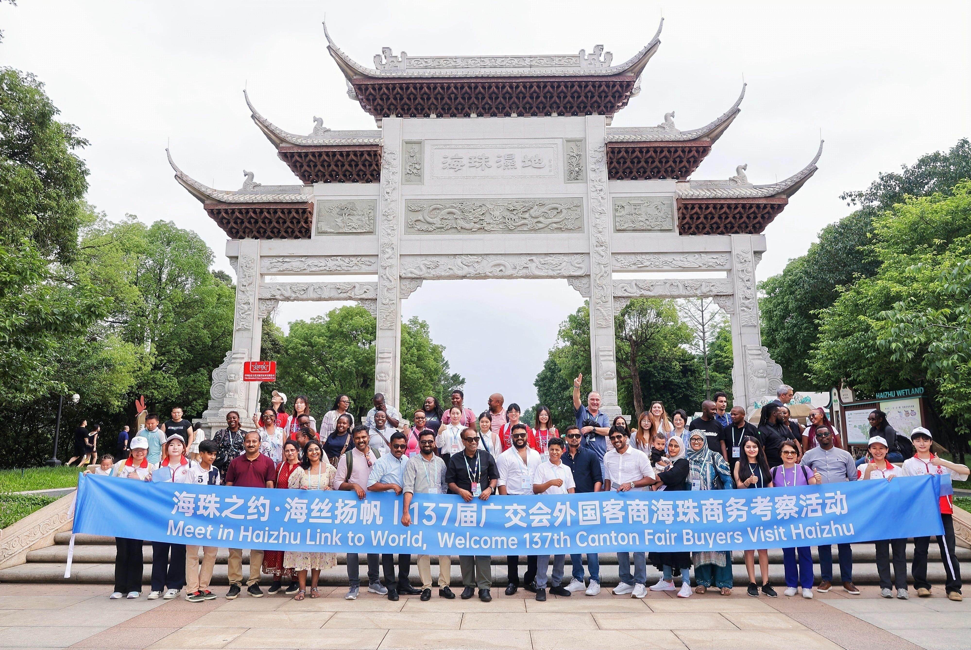 早读｜广州明天将迎返程高峰；陈芋汐、全红婵再次包揽金银牌