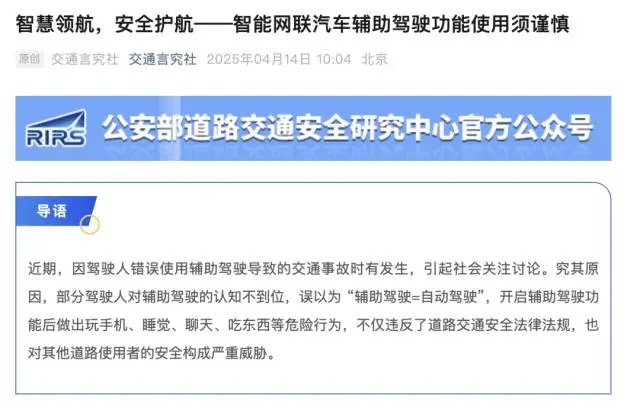范國宸單場兩長打責任更大 悍將本季對戰桃猿首勝