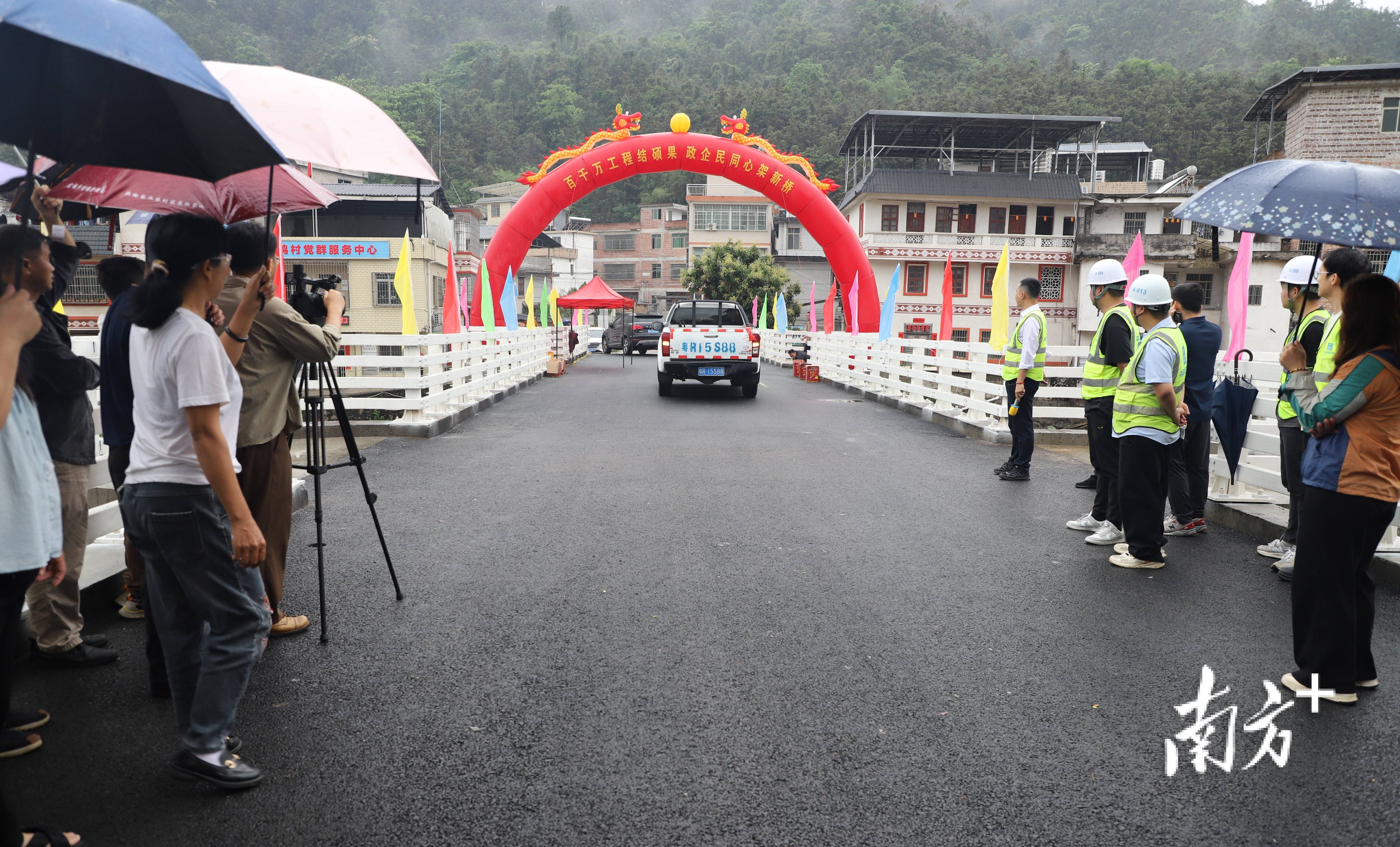 连山小三江桥重建通车,方便5000人出行