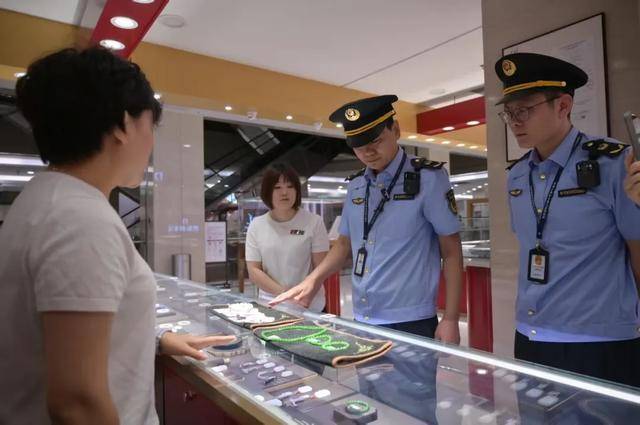 Xuchang对Donglai进行了检查，并揭示了结果