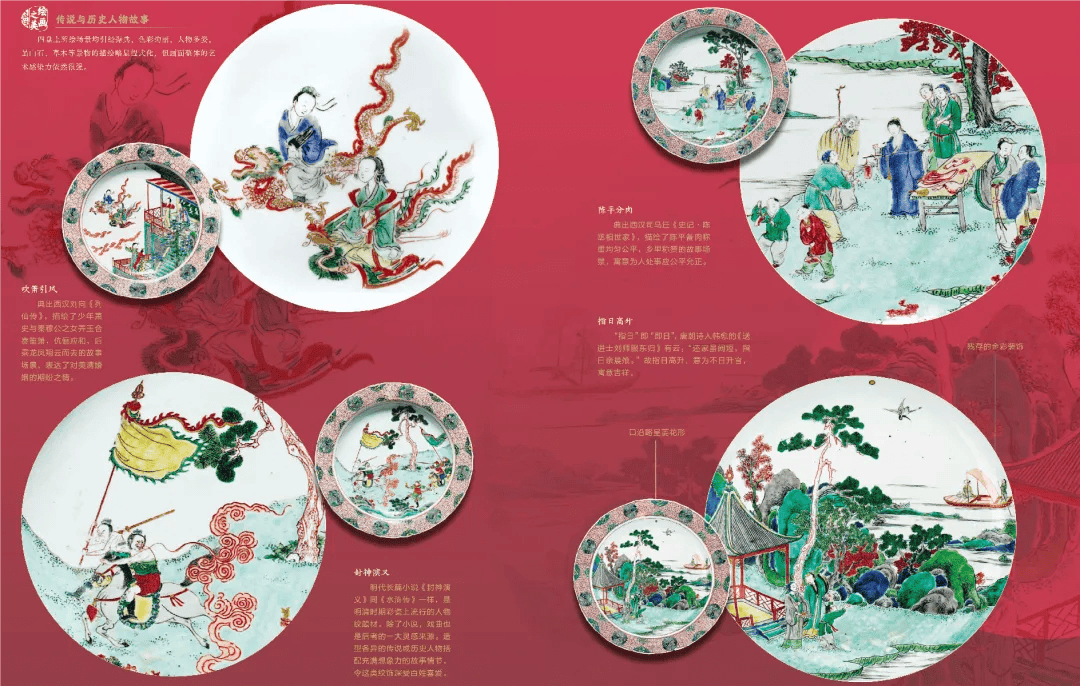 图片[40]-流落海外，这些“镇馆之宝”都来自中国！-华闻时空
