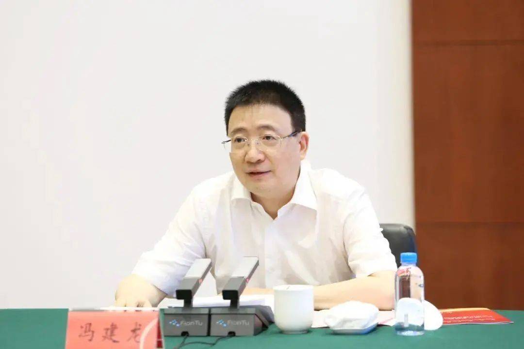 靴子落地！原行长冯建龙，已主动投案