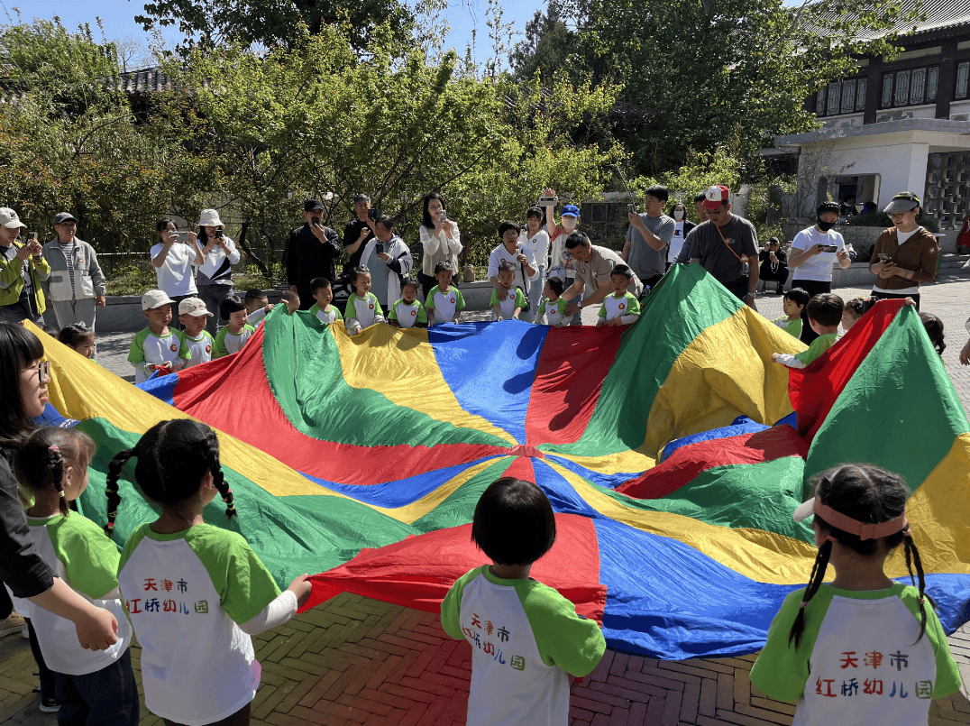 红桥幼儿园亲子运动会_西沽公园春游活动_幼儿园秋季亲子运动会活动方案