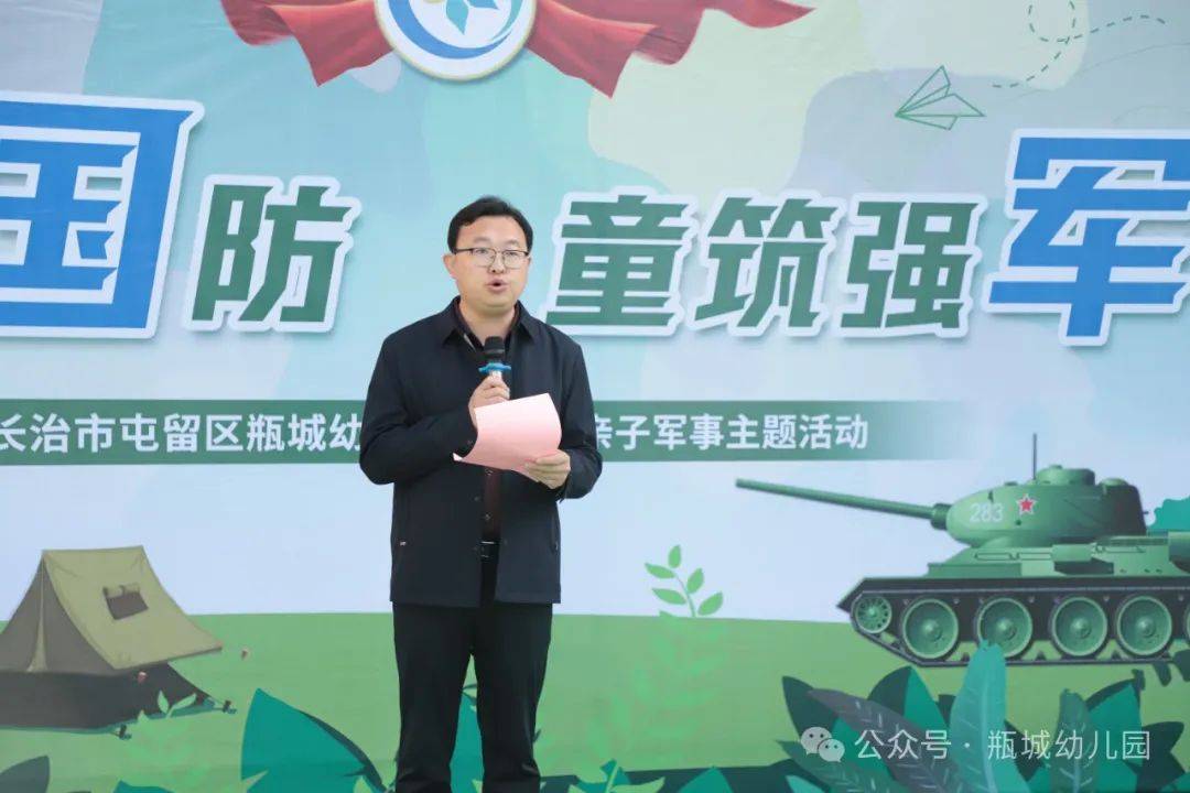 这才是运动的正确打开方kb体育网址式(图3)