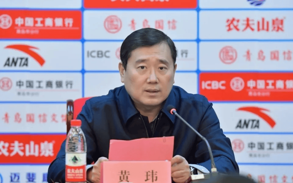 国家体育总局游泳运动管理中心竞技宝JJB网址主任调整
