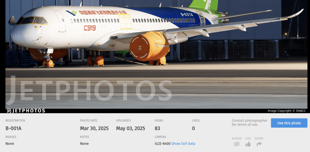 明查｜这是“C919迫降在农田”？实为飞机模型将用于科普体验