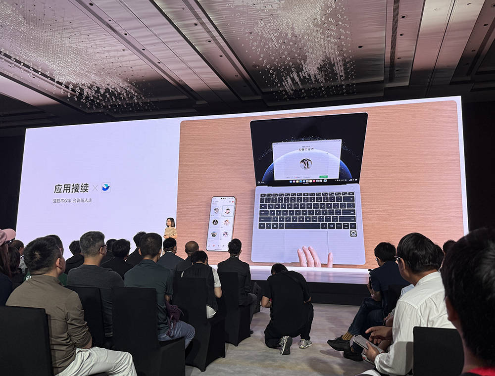 华为再破美国封锁，鸿蒙电脑亮相！正式抛弃Windows