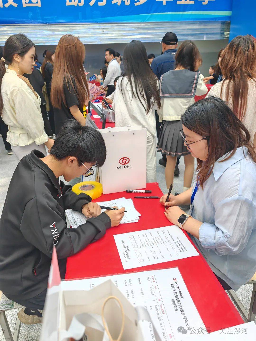 漯河儿童彩绘招聘网站_漯河招聘网最新招聘 漯河儿童彩绘招聘网站_漯河招聘网最新招聘