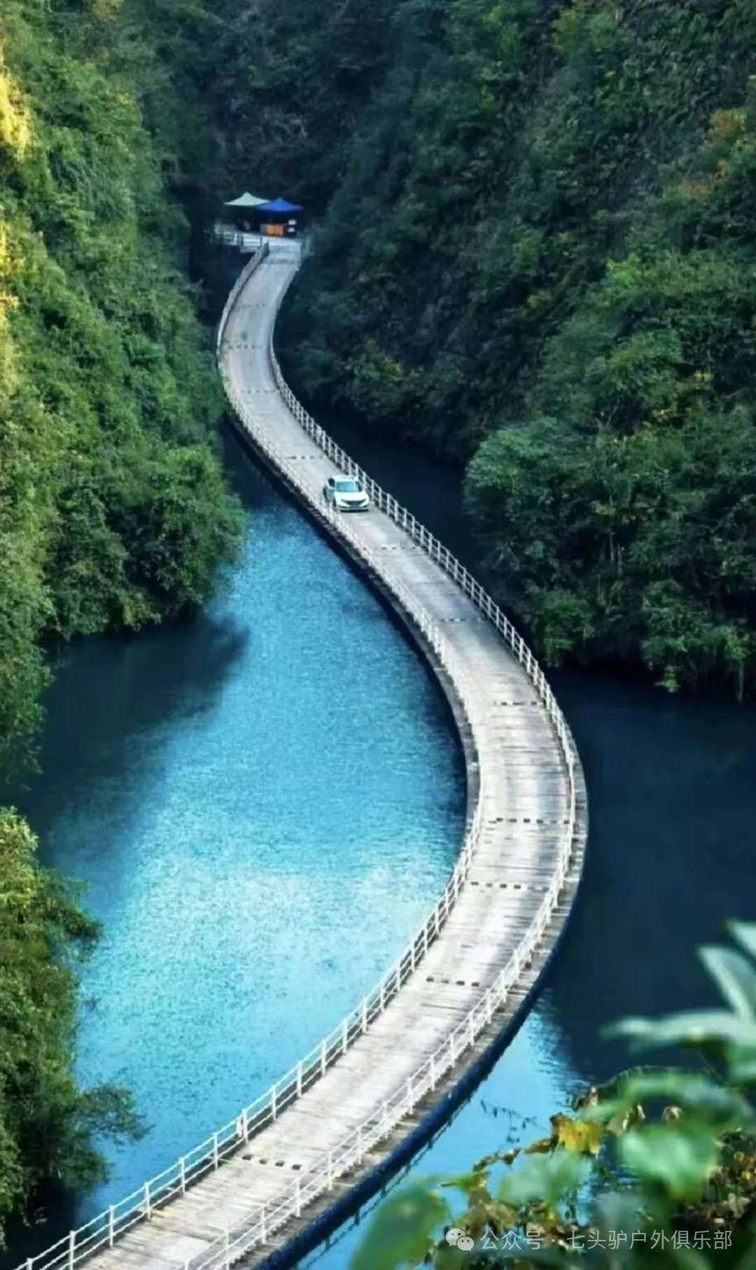 狮子关由干峡谷水峡谷和大峡谷三峡交汇全长96公里