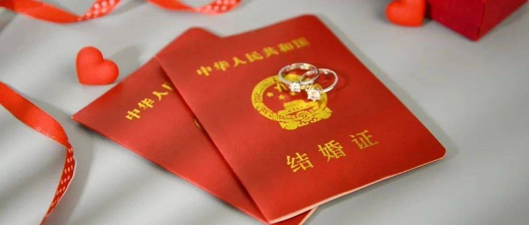 全市首例,祝福!今早桃花湖,外省户籍新人顺利领证!_婚姻_上城区_服务
