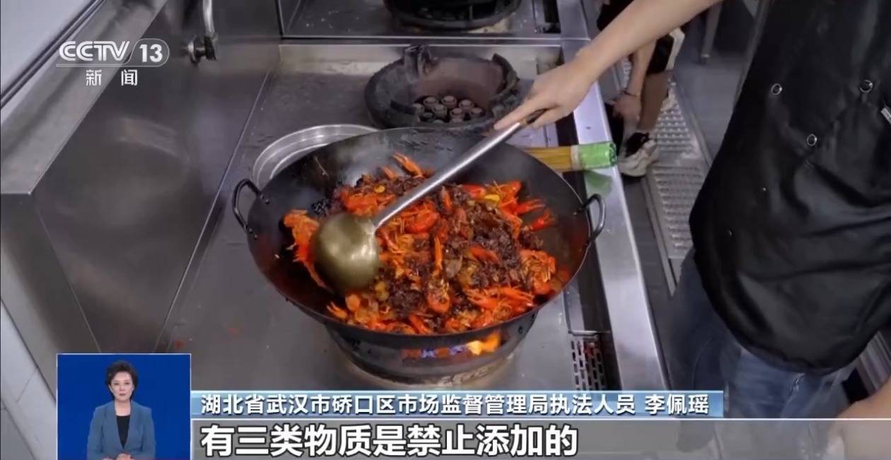 文章配图-8