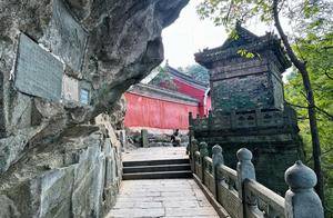 武当山的五龙宫,这座始建于唐朝、兴于明朝的古老建筑_金殿_hdhzm_考古