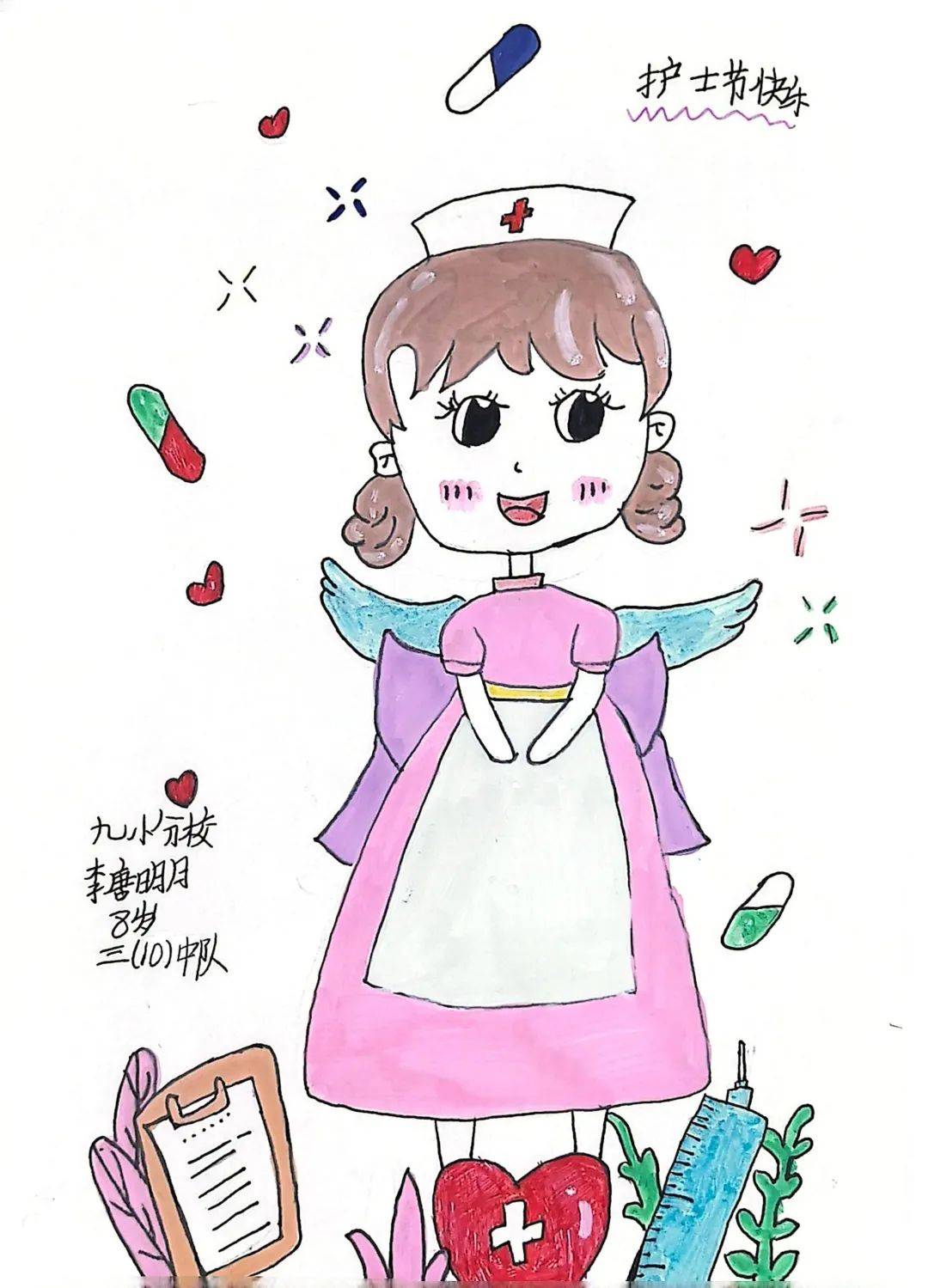 以爱为名绘就温暖邀您共赏童心绘梦礼赞天使国际护士节主题绘画作品一