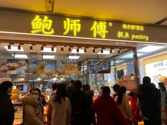 开云入口5个江西人统治了中国面包界半壁江山(图2)