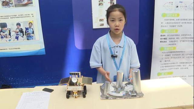 科技创新后备人才培养_河南省青少年科技创新大赛_河南省青少年科技大赛