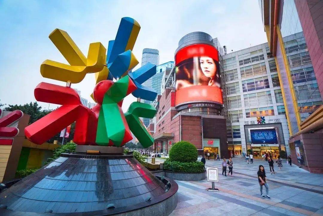 商场如何留住消费者？做好这些美嘉体育登录是关键(图5)