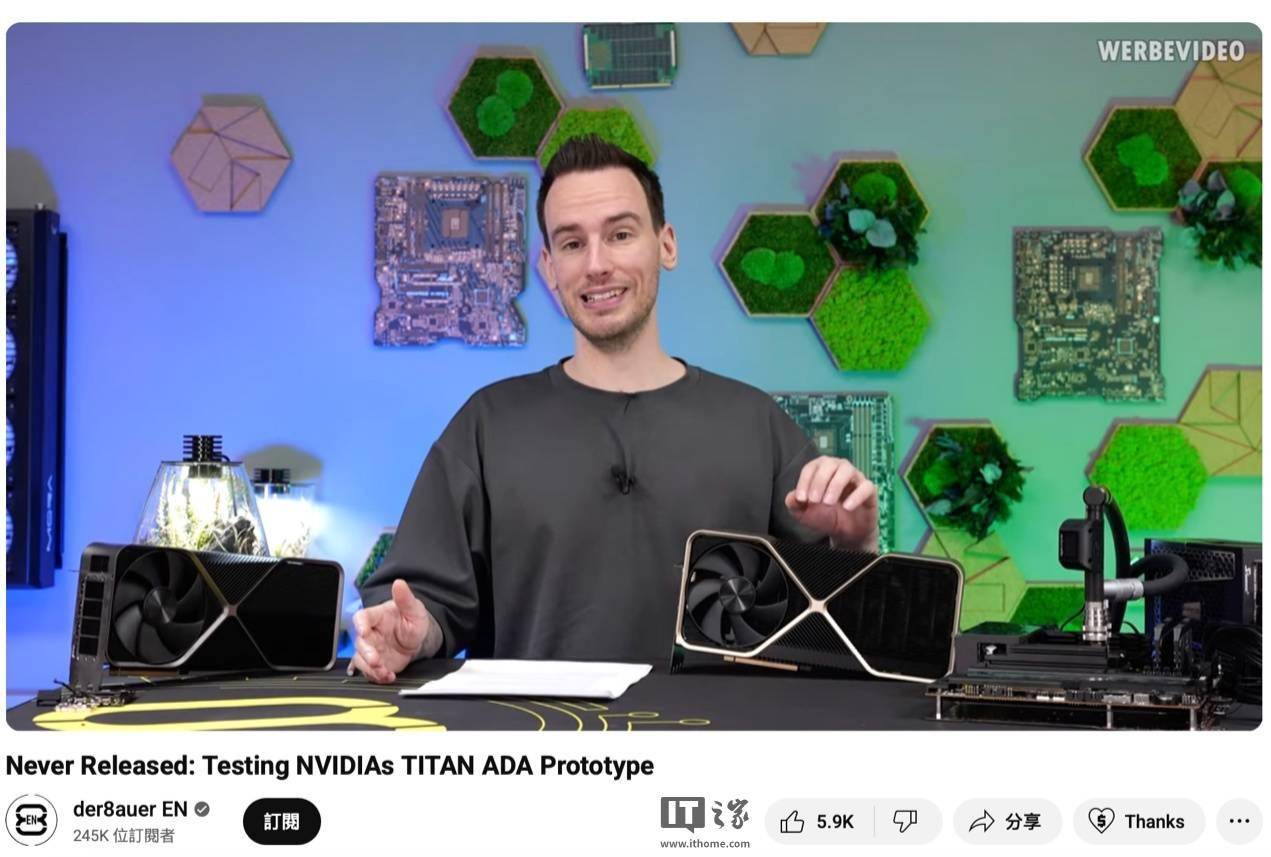 未发布的英伟达 RTX Titan Ada 显卡原型被曝：四槽厚，48GB显存