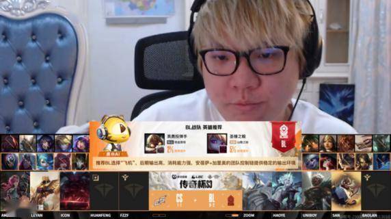 电竞直播新纪元：虎牙AI重塑赛事体竞技宝JJB平台验(图2)