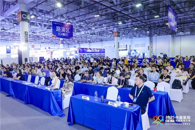 医渡科技三大解决方案重磅升级，助力医院智能化从“可用”迈向“好用”