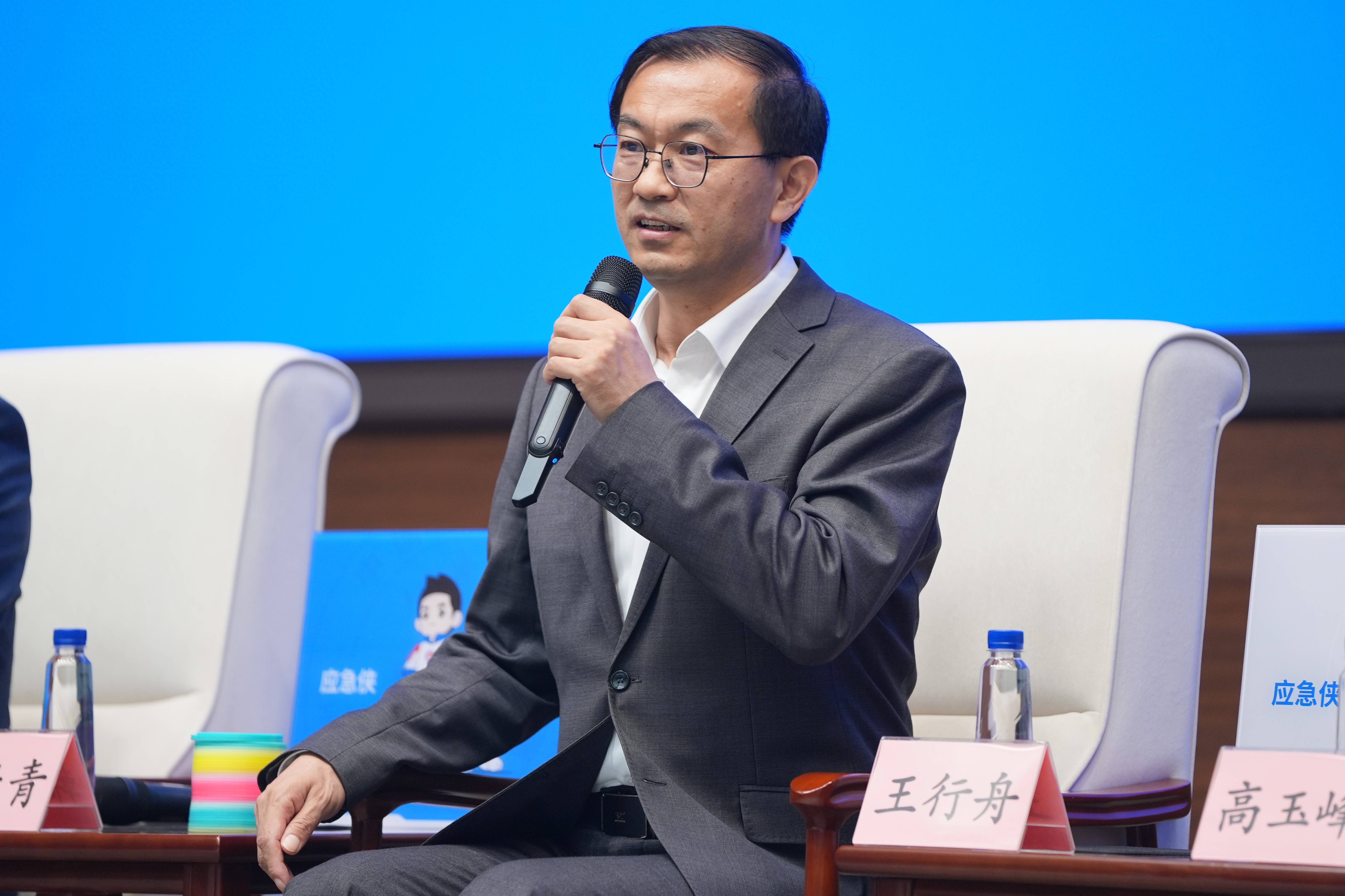 干货满满（中国地震台网实时地震查询官网）中国地震台网网址，关注“中国地震台网”微信小程序，获取预警服务，