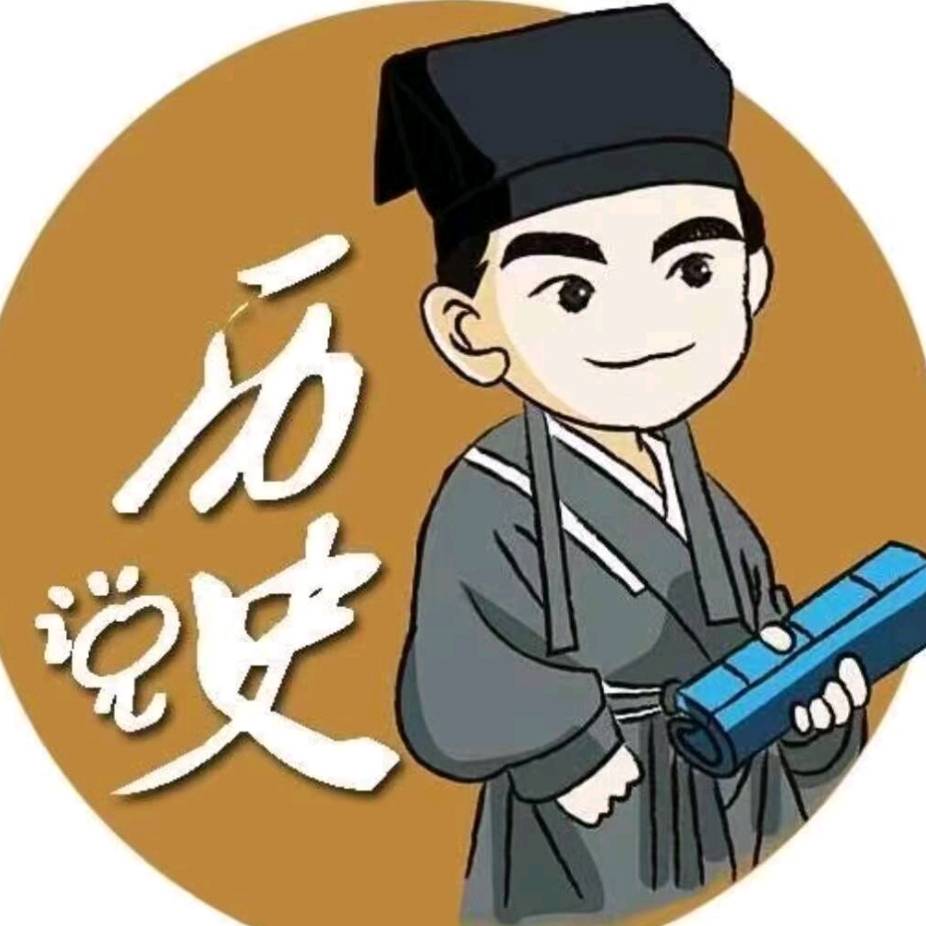 有扈氏是夏朝12个核心氏族之一,他来自哪里,为何夏启要讨伐他_庶兄_说法_史记