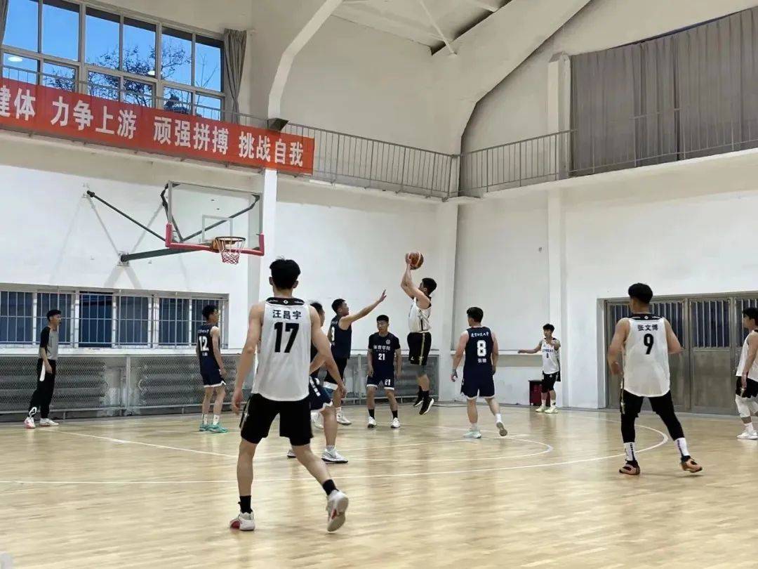 辽宁师范大学体育学院2025届毕业生专场