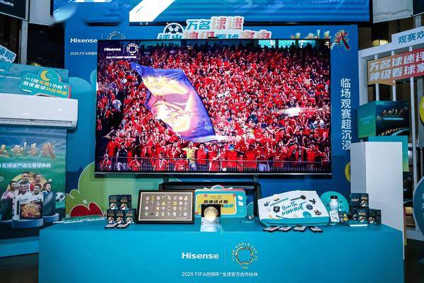 海信E8Q Pro精准预测国家德比结果 这波操作你敢信？
