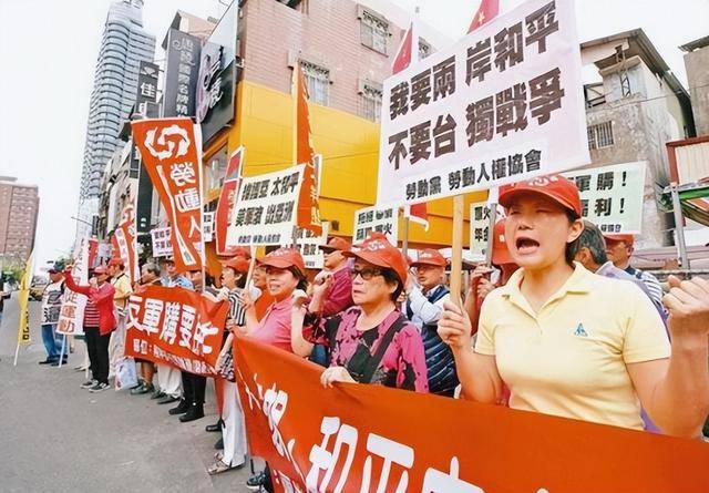 统一台湾后，新名字叫什么？台前“财政部长”给出答案，太赞了！_王建煊_台北_事儿