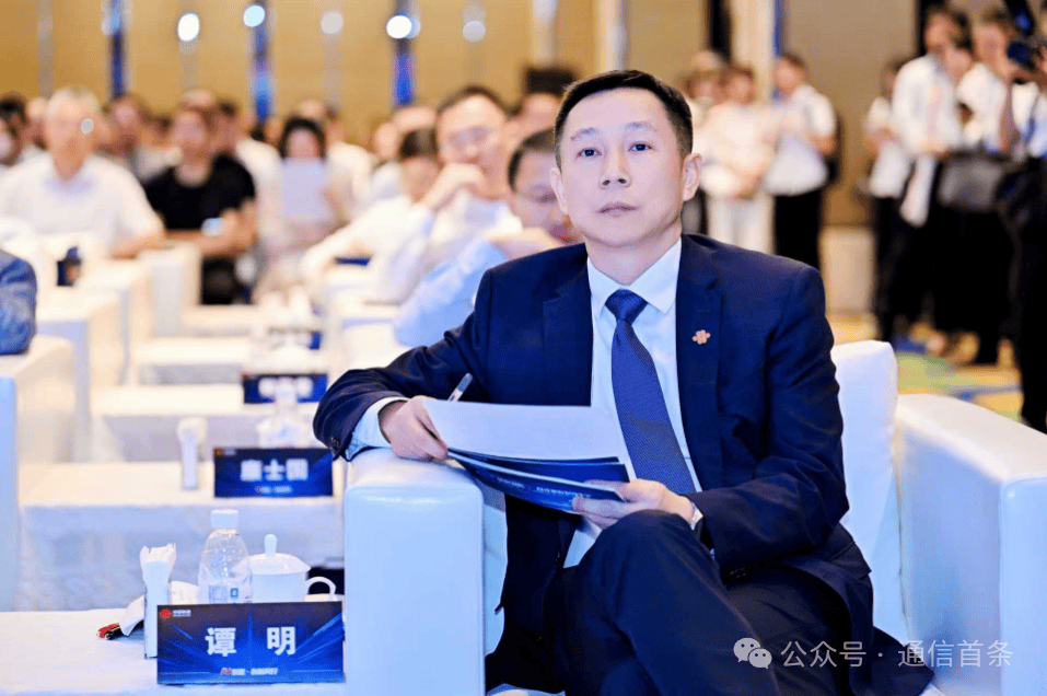 四川联通发布人工智能行动计划,副省长李文清出席大会