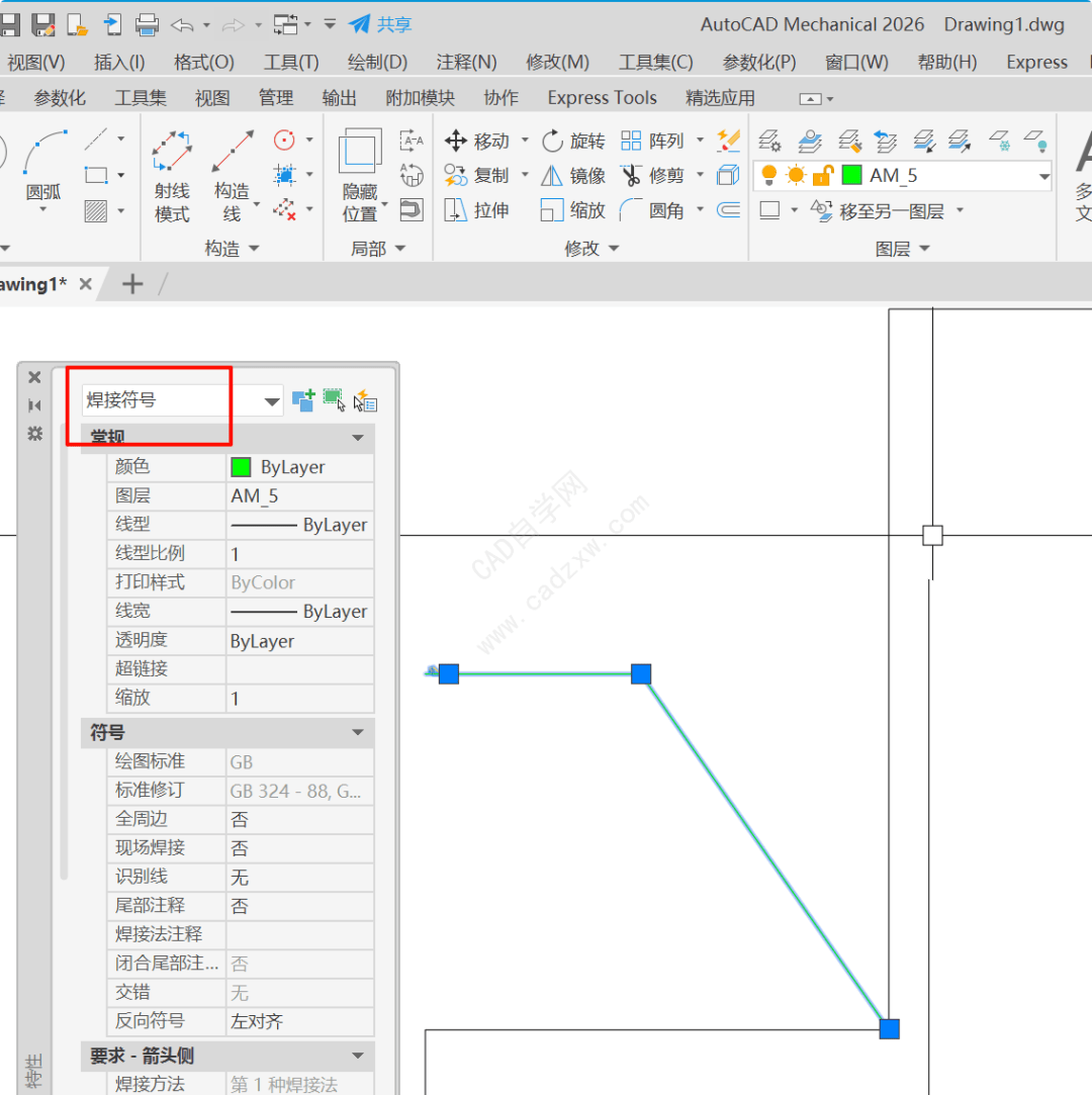 为什么cad打不开
