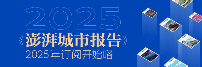 精品消费“精”在哪？多在体验上下功夫
