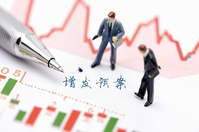 南方精工拟定向增发募资不超过2.02亿元用于项目扩建
