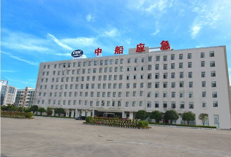 中船应急召开2024年年度股东大会，被立案调查或还面临索赔